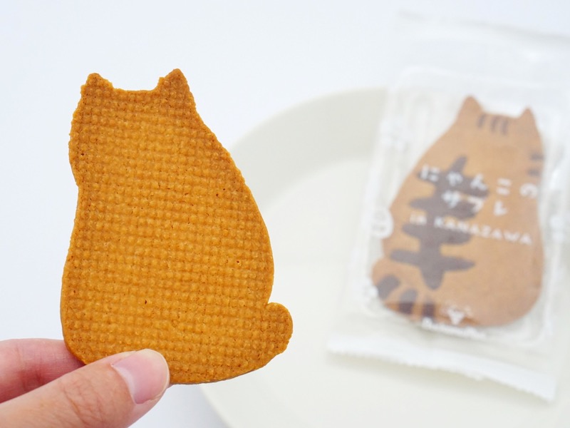 にゃんこのサブレ 裏面