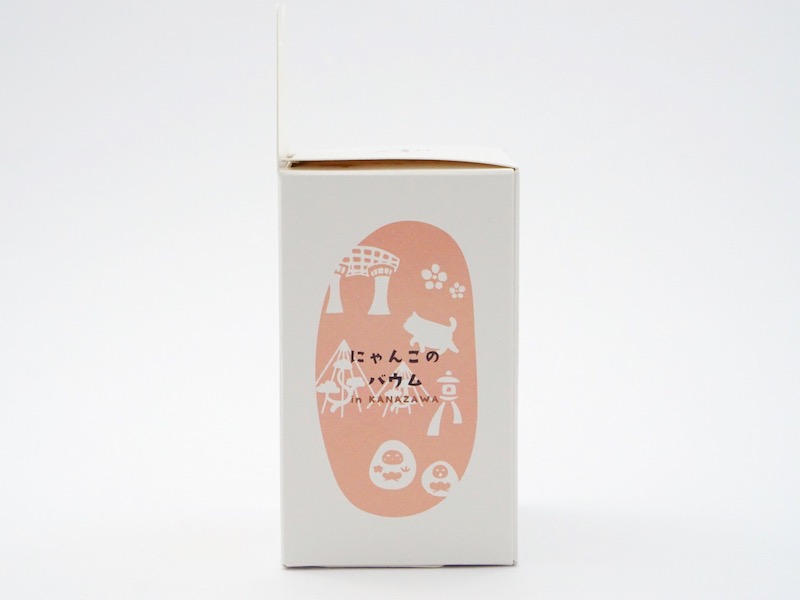 にゃんこのバウム パッケージ側面