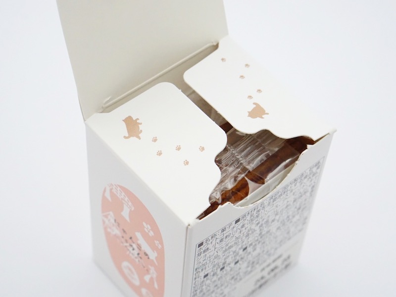 にゃんこのバウム イラスト