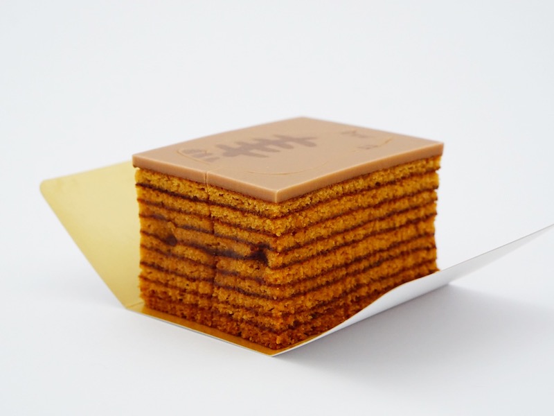 にゃんこのバウム 横から見た様子