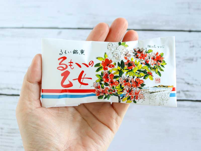 るもいの乙女　手に持ったところ