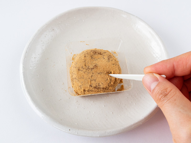 菊家豊の醤油餅付属の串