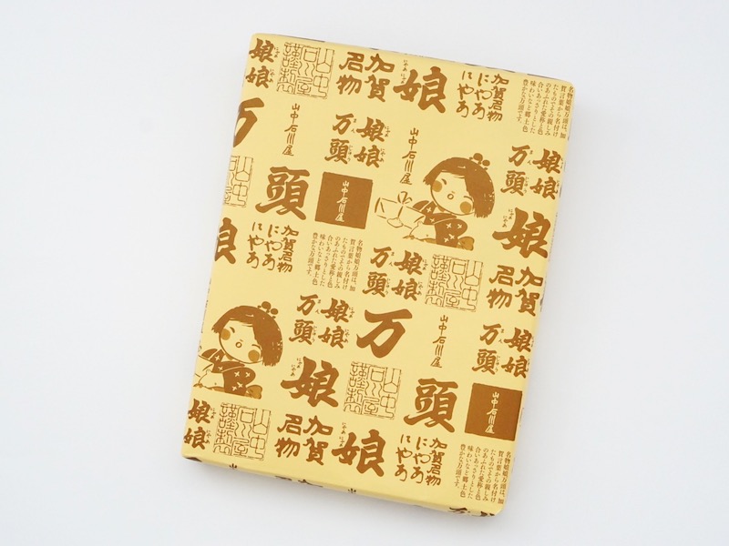 山中石川屋 娘娘万頭 包装紙