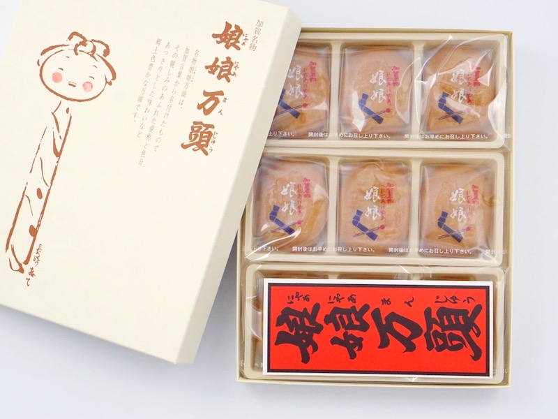 山中石川屋 娘娘万頭 中身(全体)