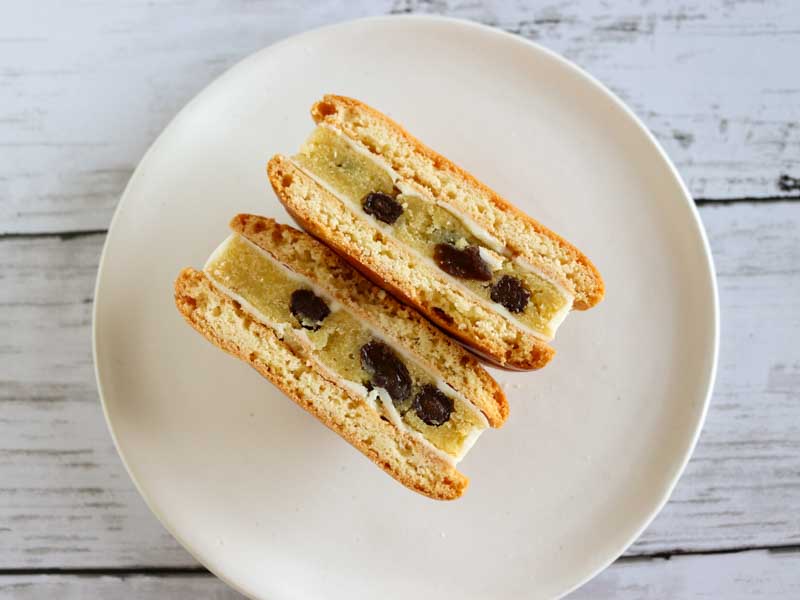 夕陽の詩 半分に切ったところ