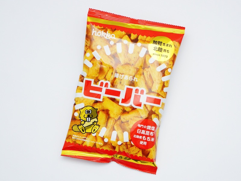 北陸製菓 ビーバー 外装