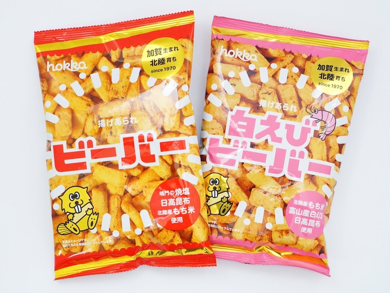 北陸製菓 ビーバー 種類