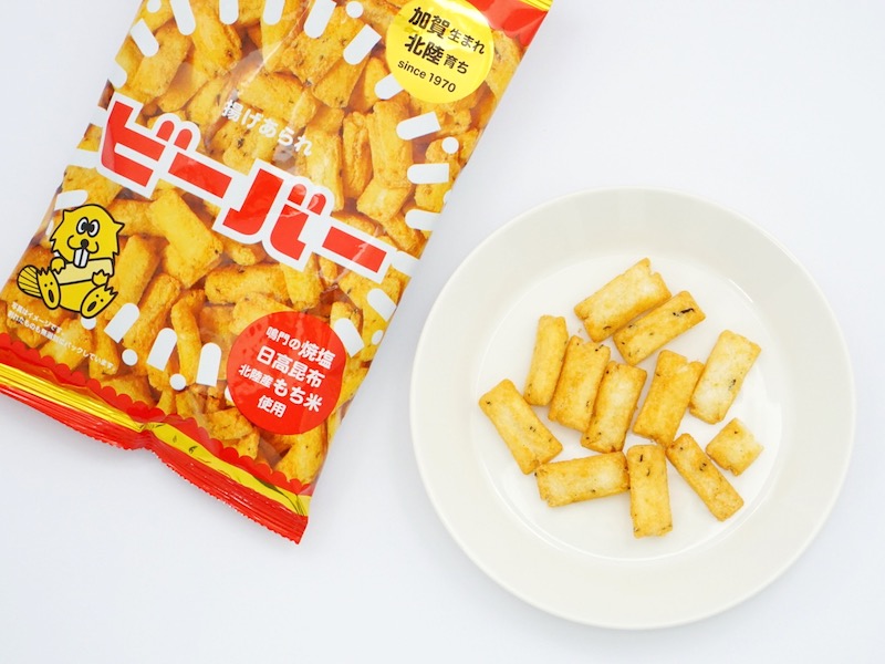 北陸製菓 ビーバー 袋とお菓子