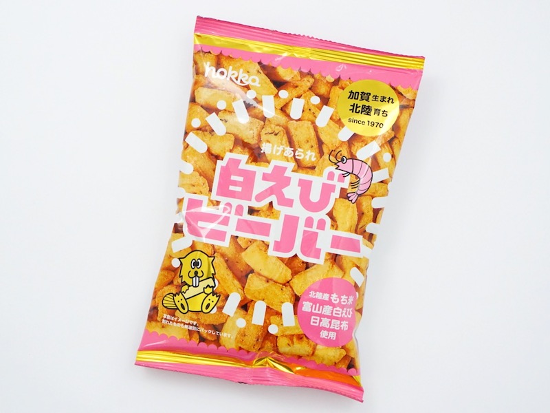 北陸製菓 白えびビーバー 外装