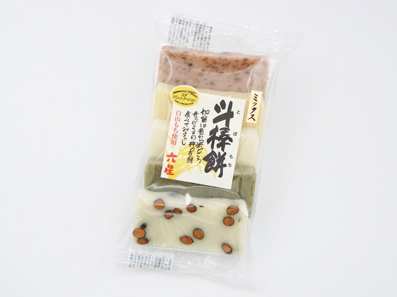 六星 斗棒餅 外装