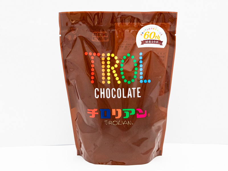 チロリアン(コーヒーヌガー)外装