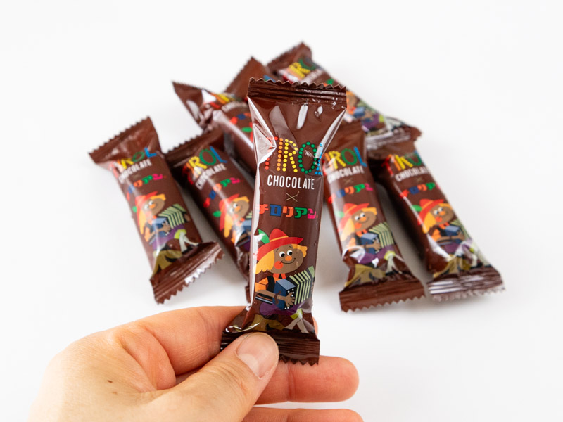 チロリアン(コーヒーヌガー)個包装