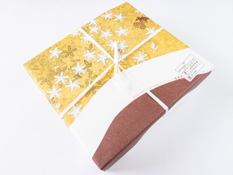 福壽堂秀信この味月・秀丸詰め合わせ 外装