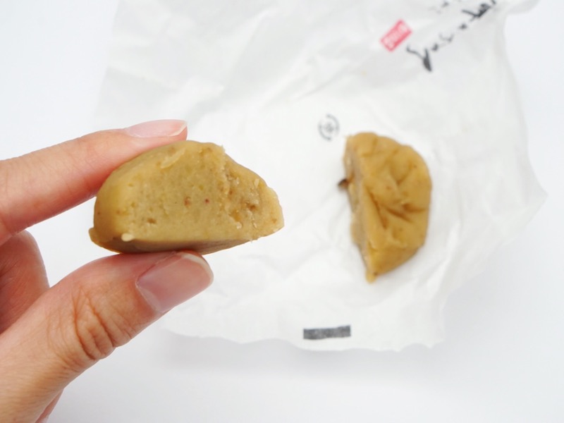 ちこり村 中津川 栗きんとん 断面