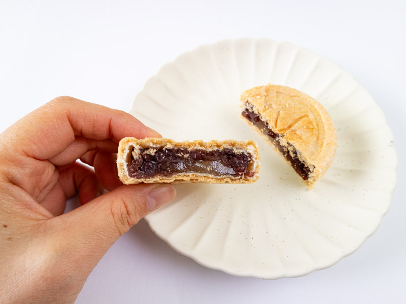 福壽堂秀信秀丸 断面