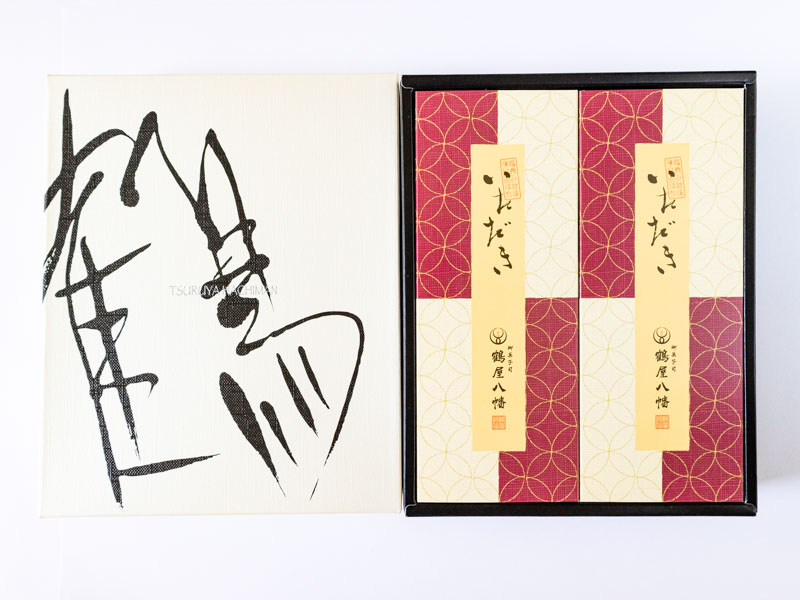 鶴屋八幡 いただき開封