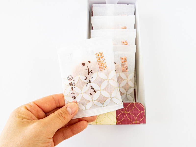 鶴屋八幡 いただき個包装