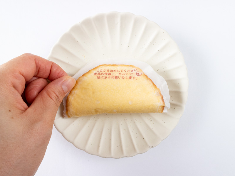 福壽堂秀信この味月 菓子の薄紙