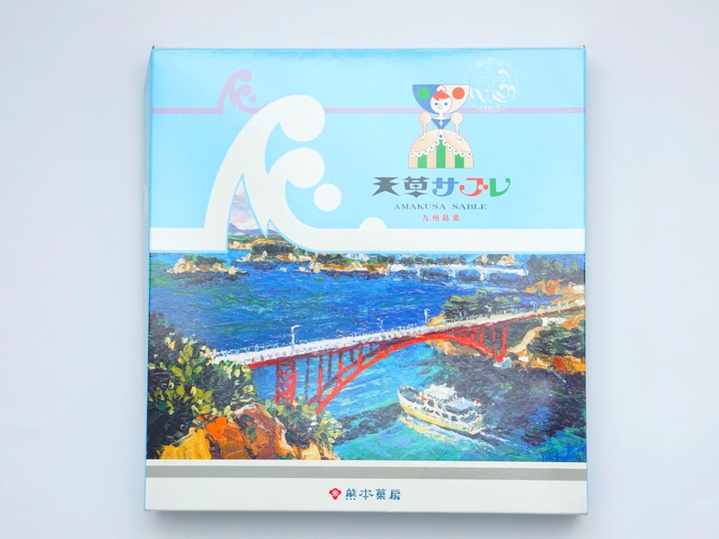 くまもと菓房 天草サブレ 外装