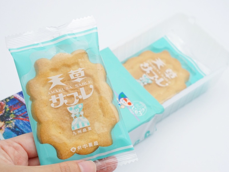 くまもと菓房 天草サブレ 個包装