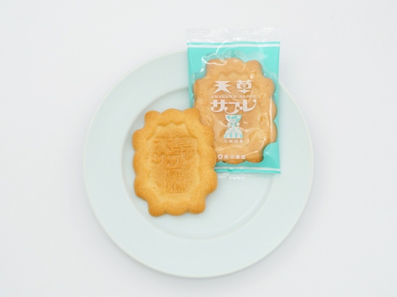 くまもと菓房 天草サブレ 並べたところ