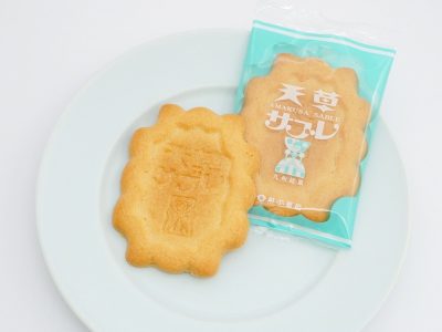 くまもと菓房 天草サブレ