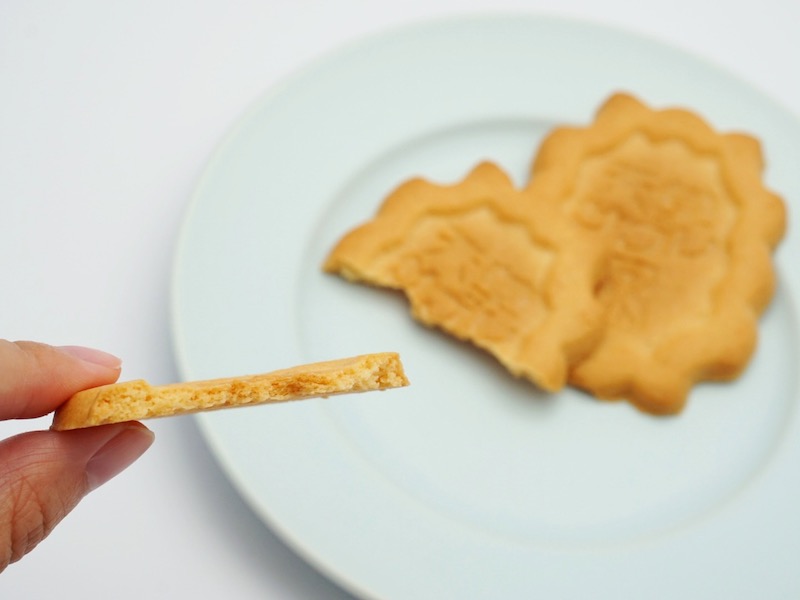 くまもと菓房 天草サブレ 割ったところ