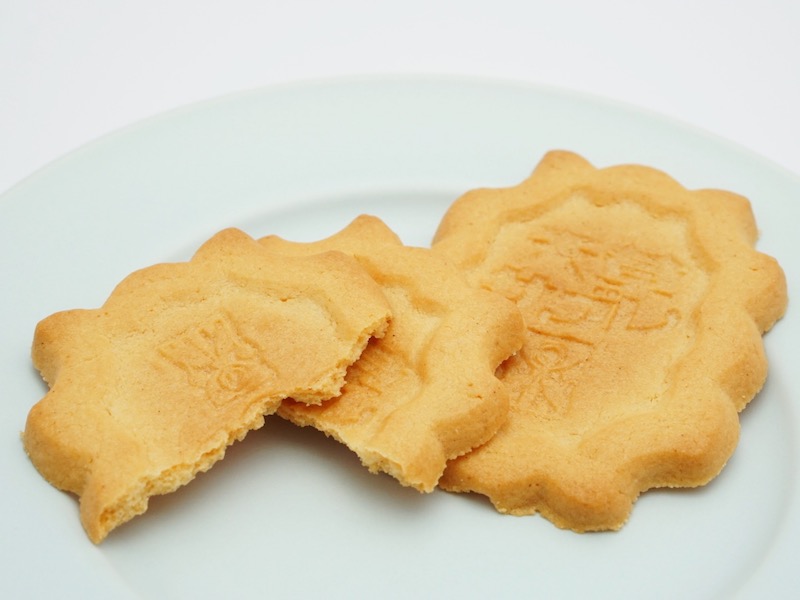 くまもと菓房 天草サブレ 断面