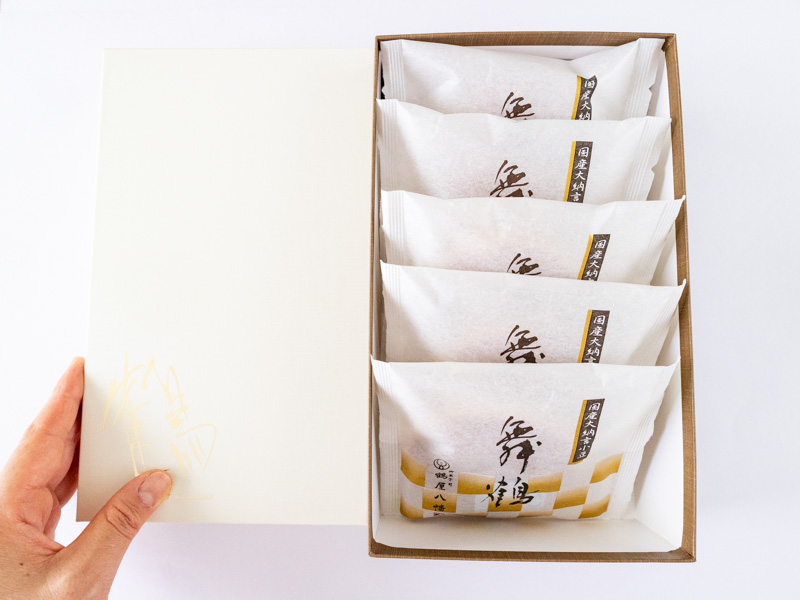 鶴屋八幡 どら焼き 舞鶴 箱開封