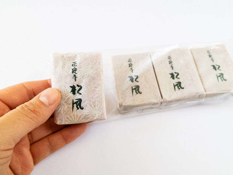 正観寺松風 個包装
