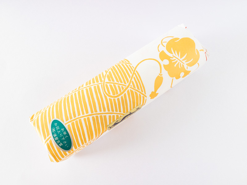 俵屋吉富 白雲龍 外装