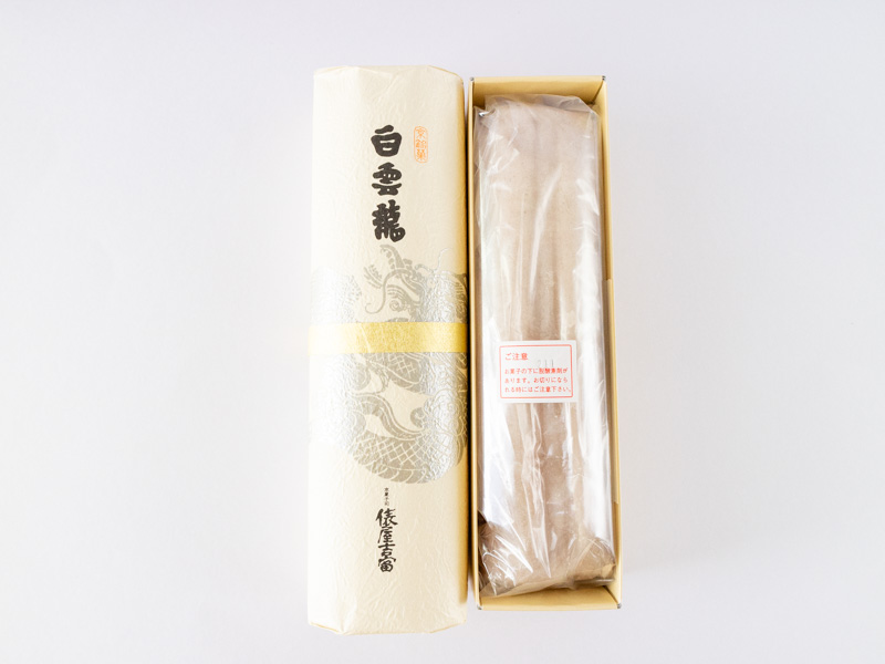 俵屋吉富 白雲龍 箱を開封したところ