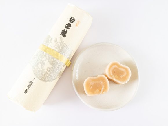 俵屋吉富 白雲龍と箱