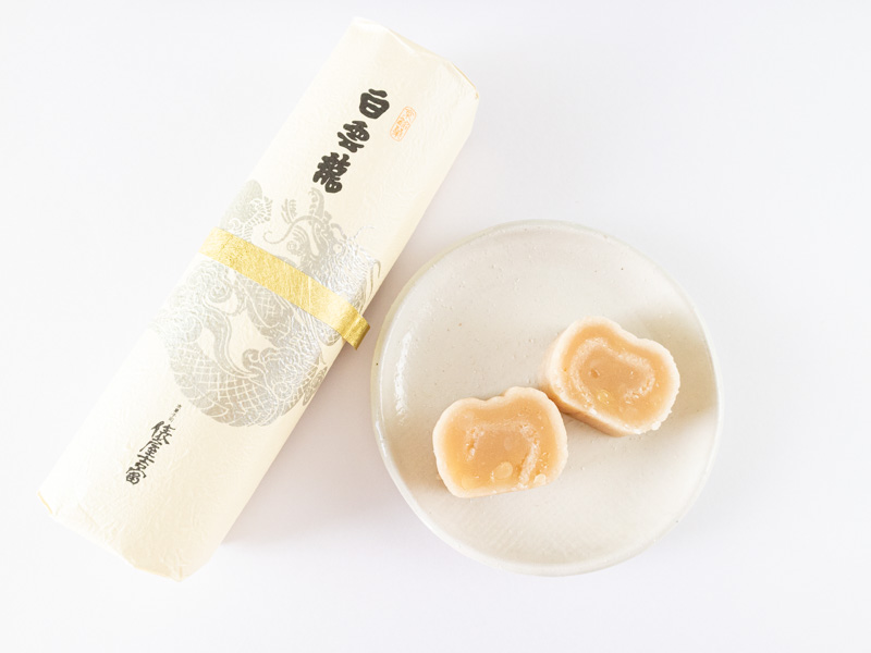 俵屋吉富 白雲龍と箱