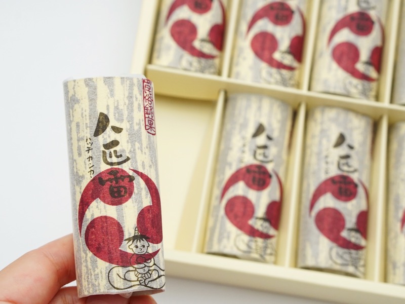 松風軒 八匹雷 個包装