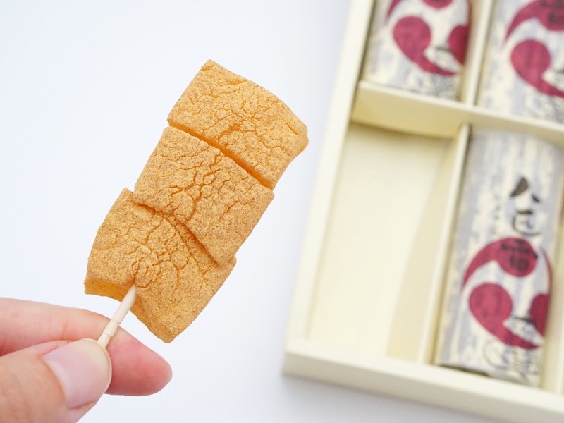 松風軒 八匹雷 手に持ったところ