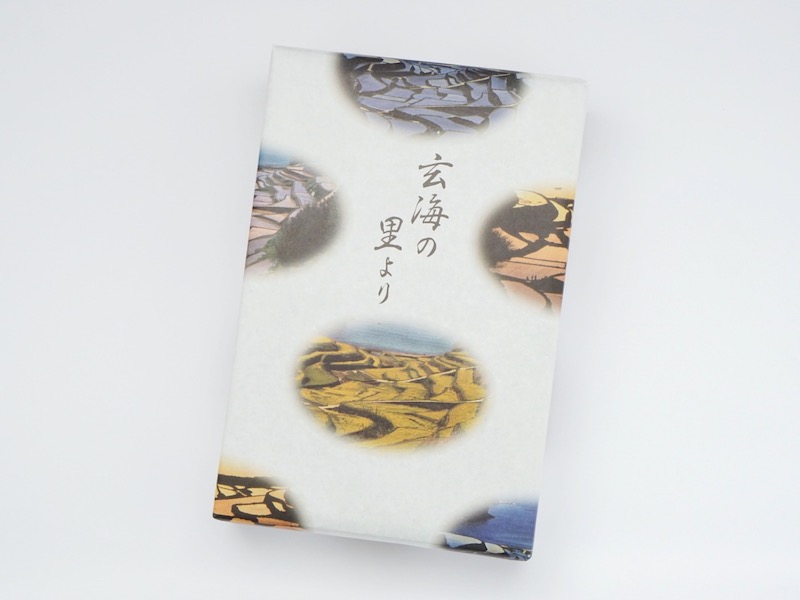 前川菓子屋 しっとりさざえもなか 外装