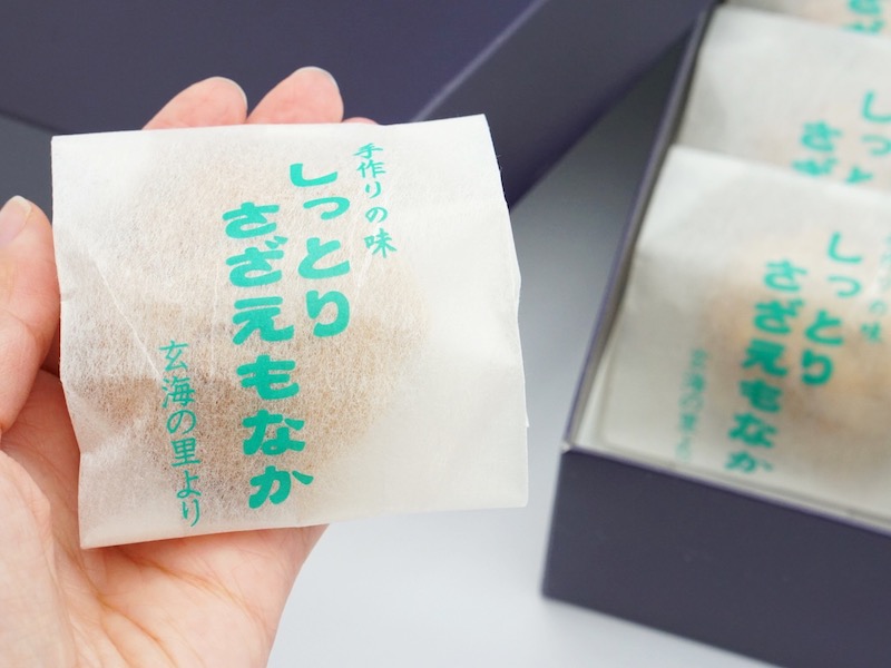 前川菓子屋 しっとりさざえもなか 個包装