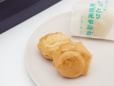 前川菓子屋 しっとりさざえもなか