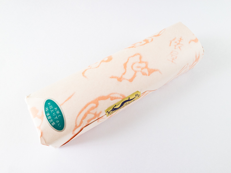 俵屋吉富 雲龍 外装