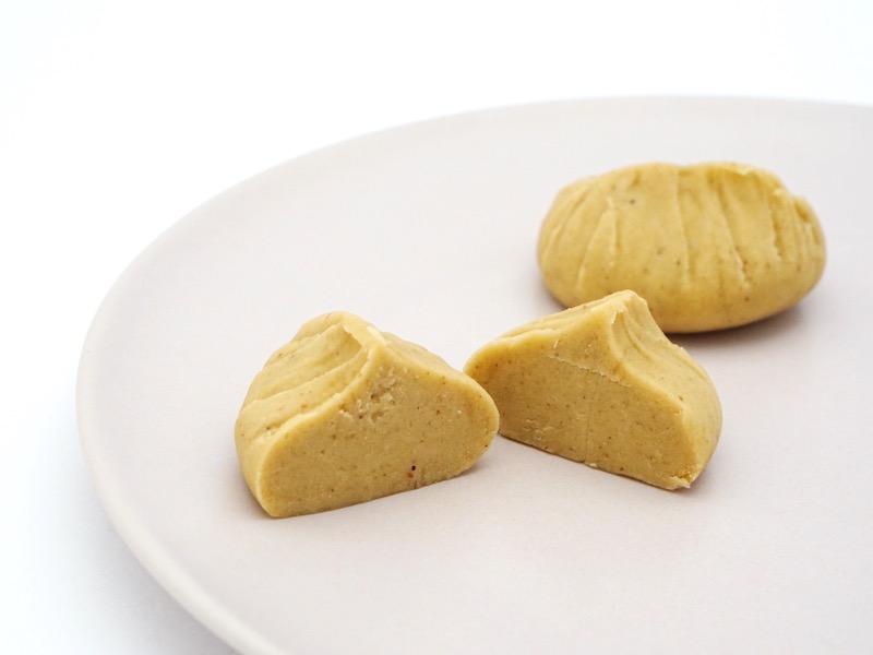 日向利久庵 栗きんとん 割ったところ