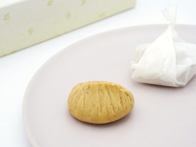 日向利久庵 栗きんとん