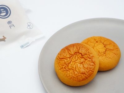 月寒あんぱん本舗 寒月