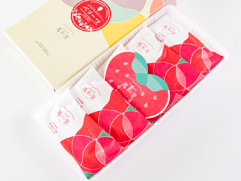 ざびえる本舗ベリーツ 箱を開けたところ