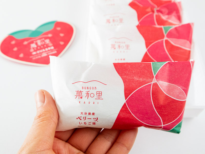 ざびえる本舗ベリーツ 個包装