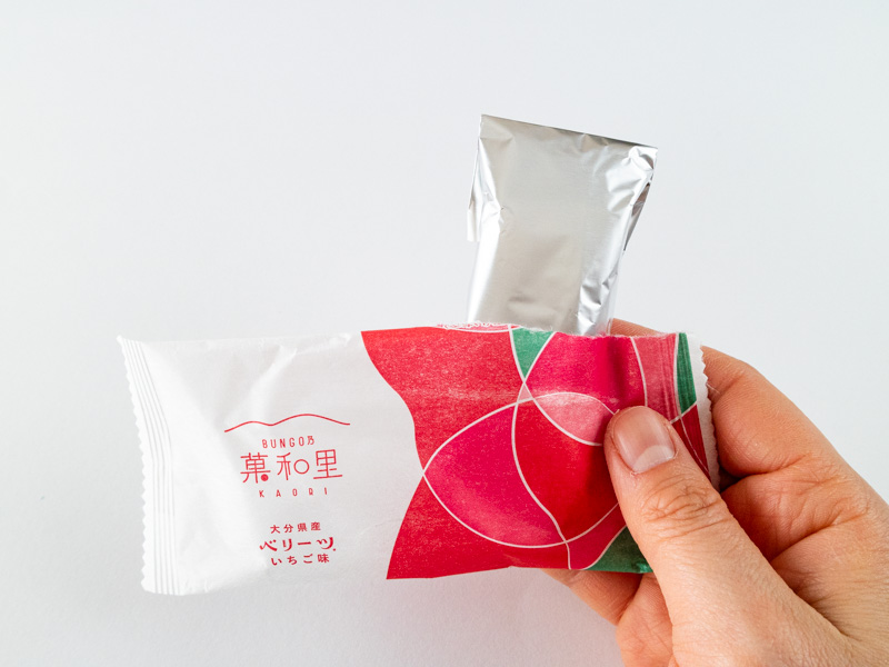 ざびえる本舗ベリーツ 個包装を開けたところ