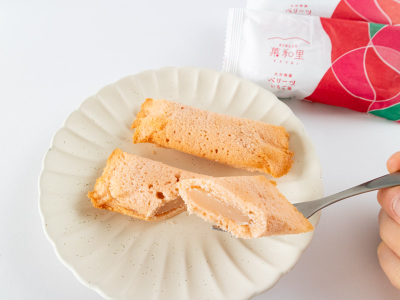 ざびえる本舗ベリーツ 断面