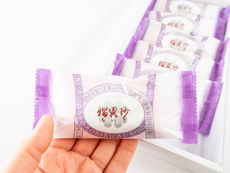 瑠異沙(るいさ)個包装