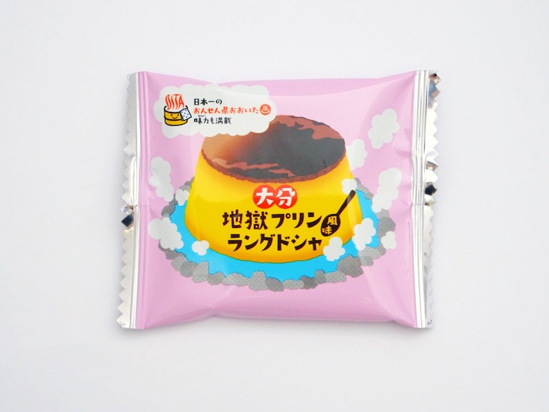 大分地獄プリンラングドシャ 個包装