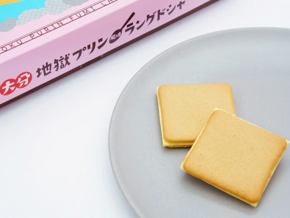 大分地獄プリンラングドシャ 中身(拡大)